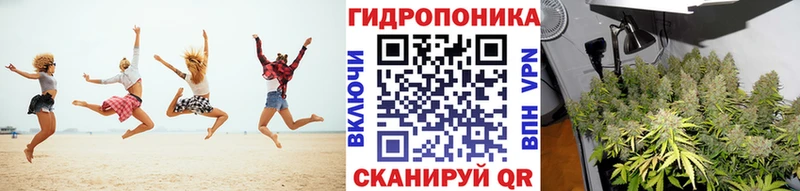 Виды наркоты Шелехов Кокаин  МЕФ  APVP  Марихуана 