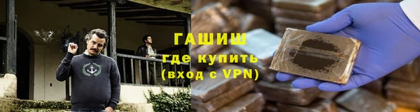 дурь Тобольск