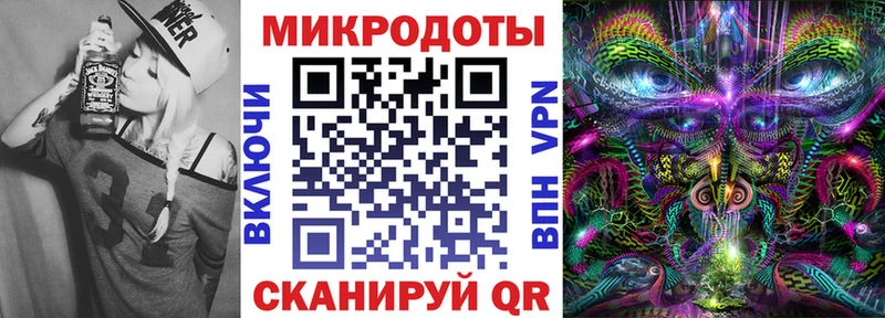 Псилоцибиновые грибы Psilocybe  Шелехов 